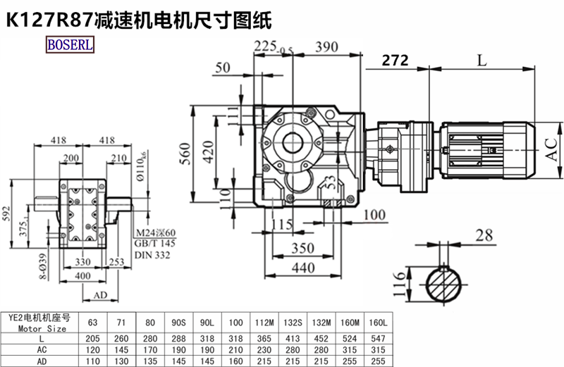 1630126812898216.png 1566467592588811.png