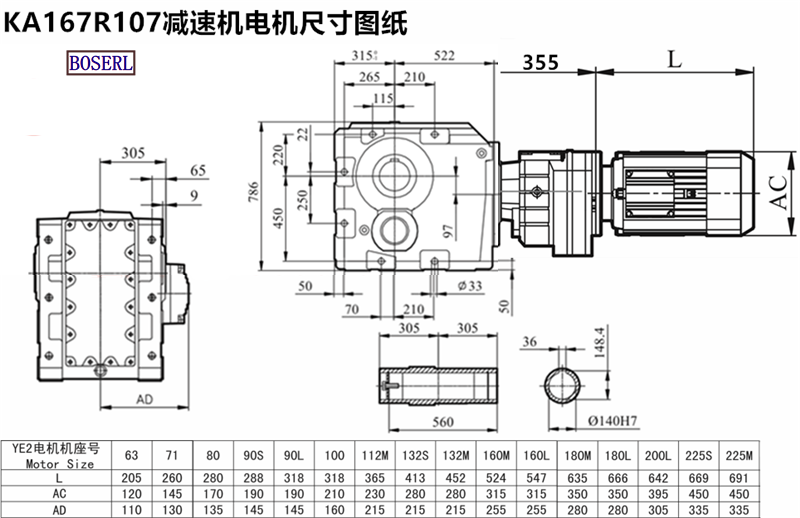 1630127121235257.png 1566469123647290.png