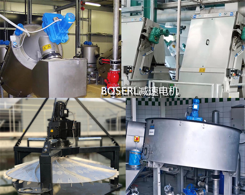 1665216955869548.jpg 齒輪減速機加電機